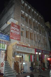 Hotel Aristocrat, Jammu 1